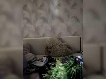 Denis-AnnaGG webcam model stream image