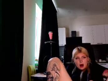 elvenmilk webcam model stream image
