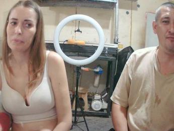 Paramy webcam bongacams model stream image