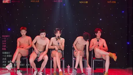 jmcm001 webcam stripchat model stream image