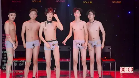 jmcm001 webcam stripchat model stream image