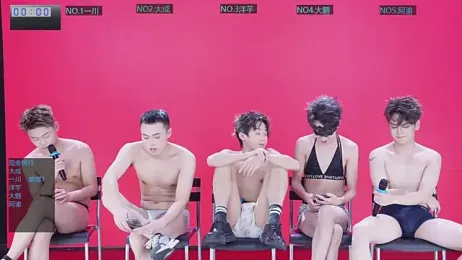 jmcm001 webcam stripchat model stream image