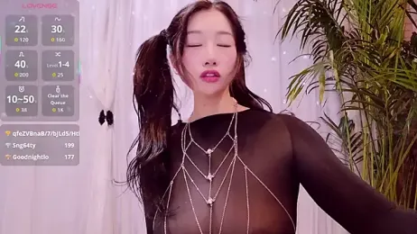 neinei_bao webcam model stream image