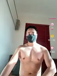 GuenTai-Fuan webcam stripchat model stream image