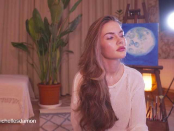 Astriad webcam model stream image