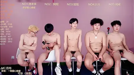 w-lucky02 webcam model stream image