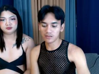 zevierbalte webcam model stream image