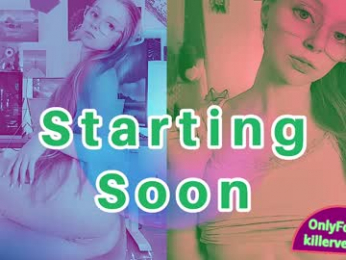 emmasky69 webcam chaturbate model stream image