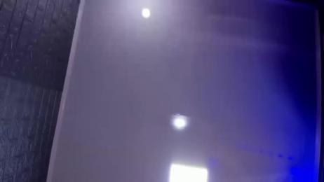 MahiaraFlowTS webcam model stream image