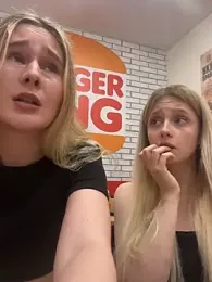 SiaLater webcam model stream image