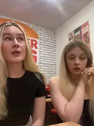 SiaLater webcam model stream image