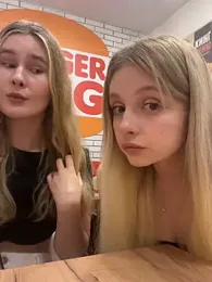 SiaLater webcam model stream image