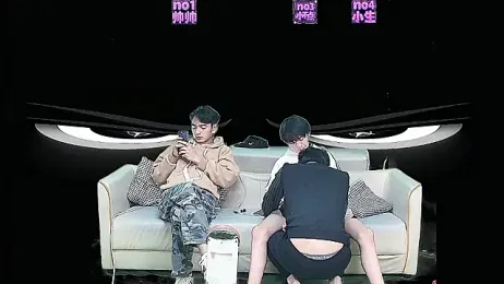 yujiannanpu webcam stripchat model stream image