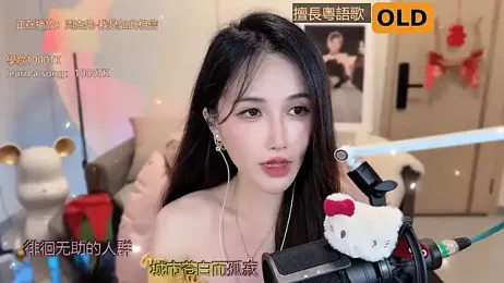 babykitty- webcam stripchat model stream image