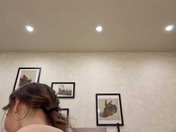 jenie_fire webcam model stream image