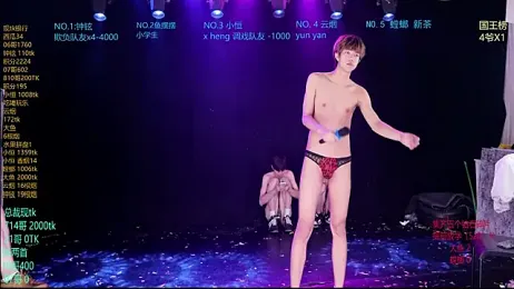 RJ-01 webcam stripchat model stream image