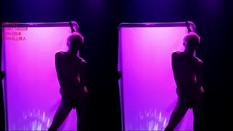 RJ-01 webcam stripchat model stream image