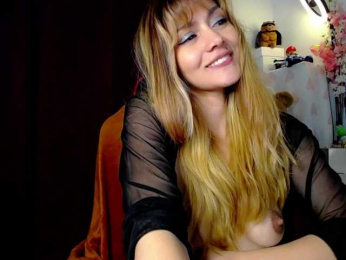 Rosmar_18 webcam model stream image