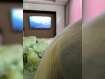 razSEKSovka webcam bongacams model stream image