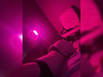 razSEKSovka webcam model stream image