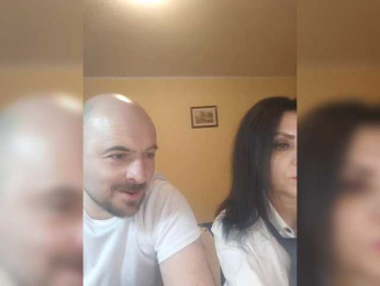 WikiBitch webcam model stream image