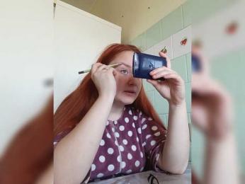 TattiPatti webcam bongacams model stream image
