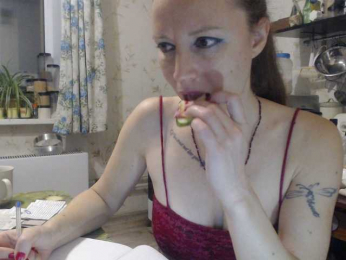 berry252 webcam model stream image