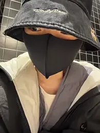 nide-laoshi webcam stripchat model stream image