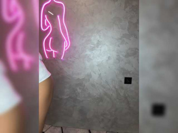 Viki-05 webcam model stream image