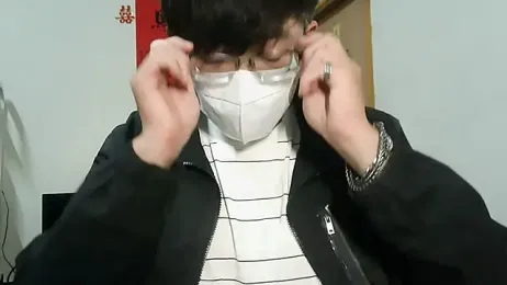 bigbb101011 webcam model stream image