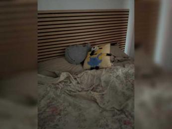 Lename webcam bongacams model stream image