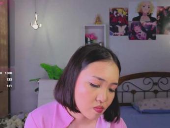 akino-hen1 webcam bongacams model stream image