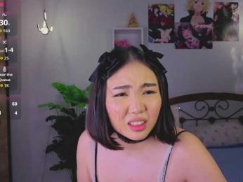 akino-hen1 webcam bongacams model stream image