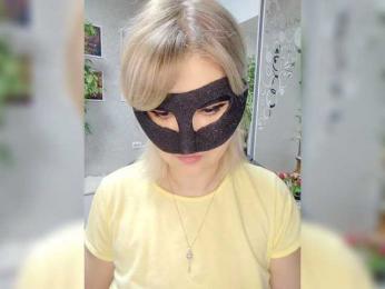 blackmask_ webcam model stream image
