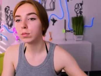 stella_flower webcam model stream image