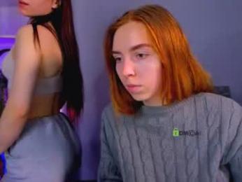 stella_flower webcam model stream image