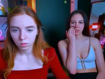 stella_flower webcam model stream image