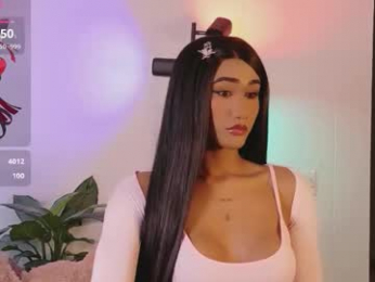 adharacute19 webcam model stream image