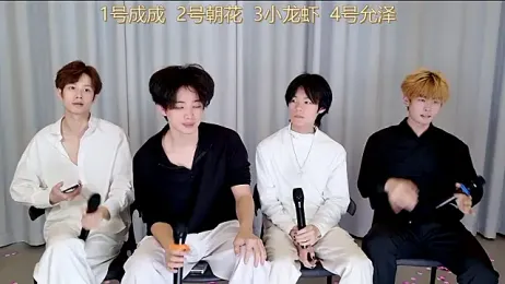 AAA-BOYS webcam stripchat model stream image