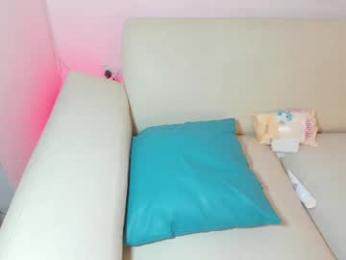 grana_flow22 webcam model stream image