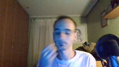 BaiHoixe webcam cam4 model stream image