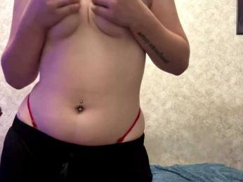 MarianaSii webcam model stream image