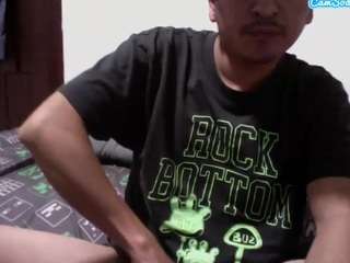 reyxolotl webcam model stream image