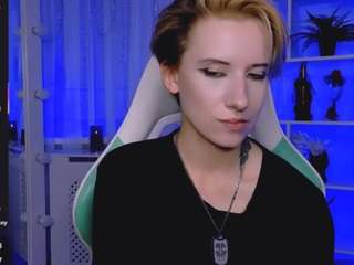 reinramm webcam model stream image