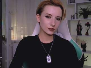 reinramm webcam model stream image