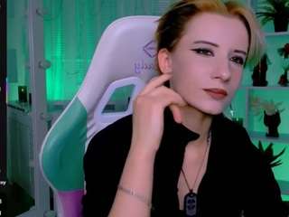 reinramm webcam model stream image