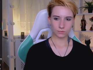 reinramm webcam model stream image