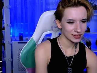 reinramm webcam model stream image