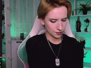 reinramm webcam model stream image