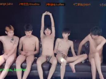 xgnh168 webcam model stream image